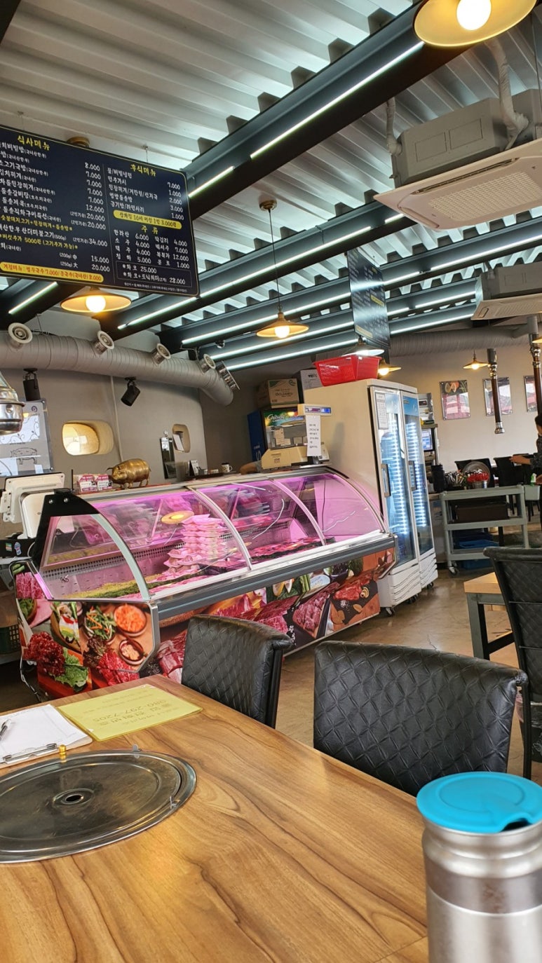 우리마을정육식당 이미지