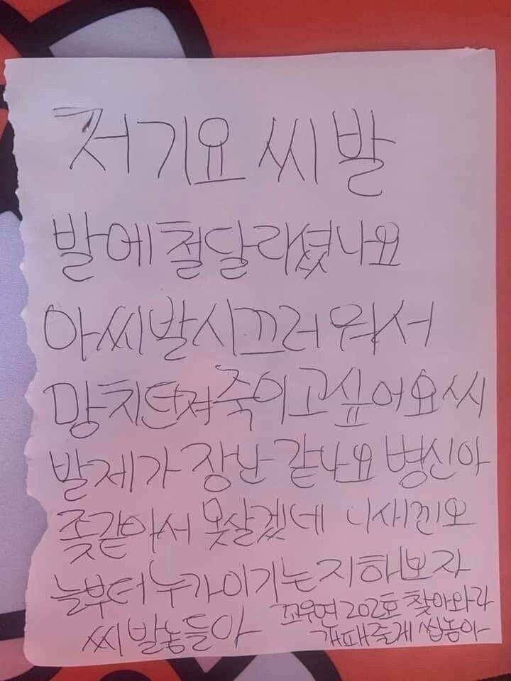 라이딩클럽 이미지