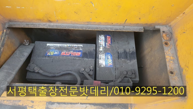 대우마트 이미지