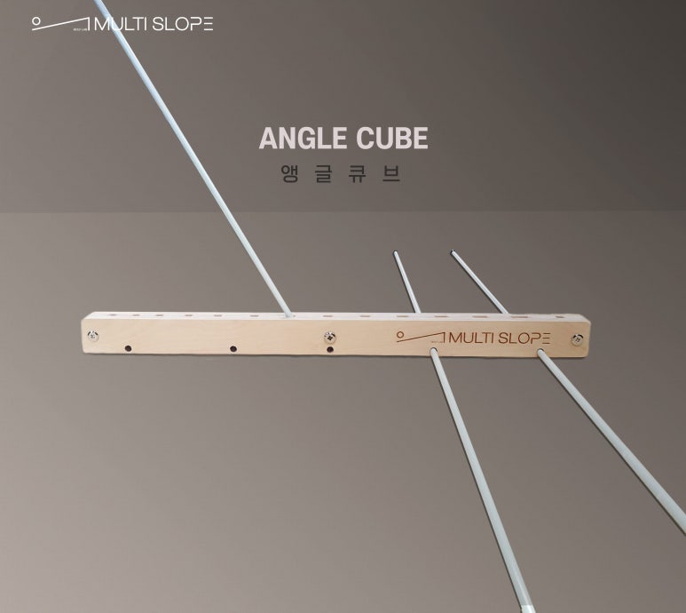 큐브(CUBE) 이미지
