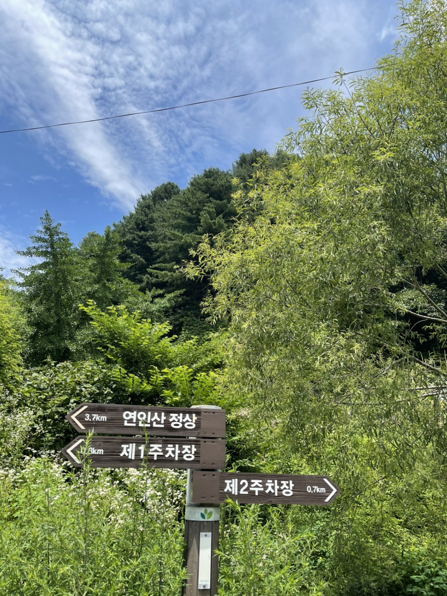 소망클린 이미지