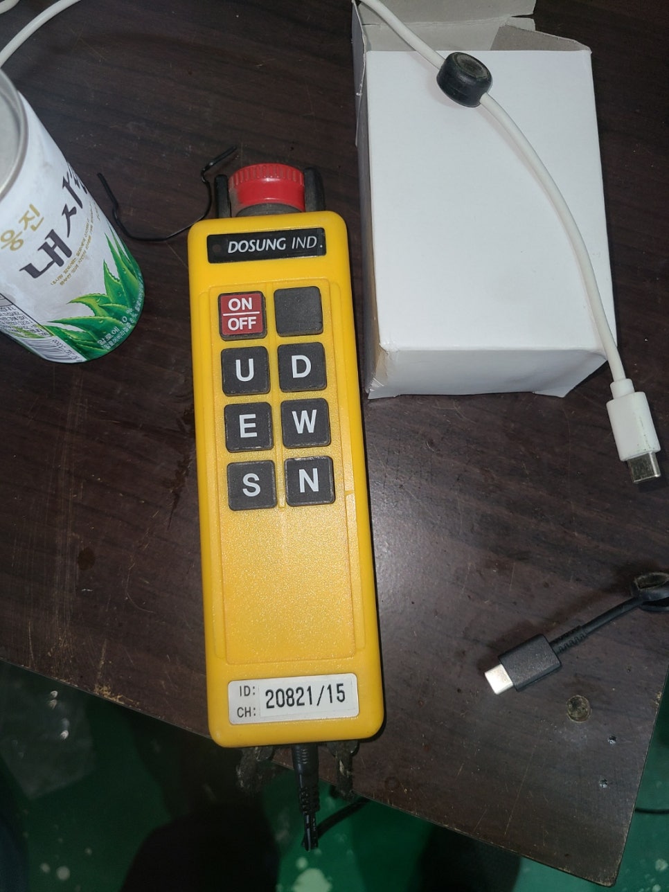 도성산업 이미지
