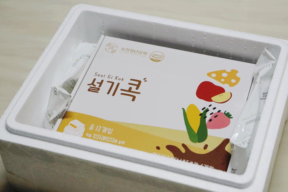 또와요상회 이미지