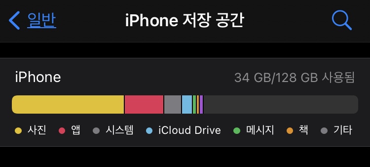 신영실업 이미지