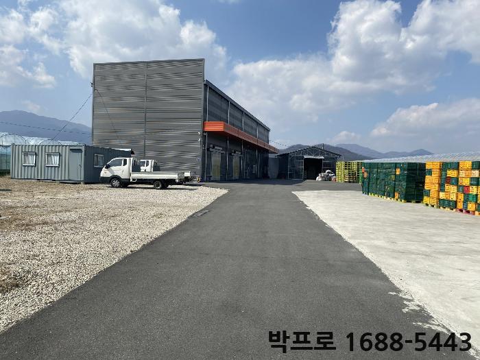 과일공장 이미지