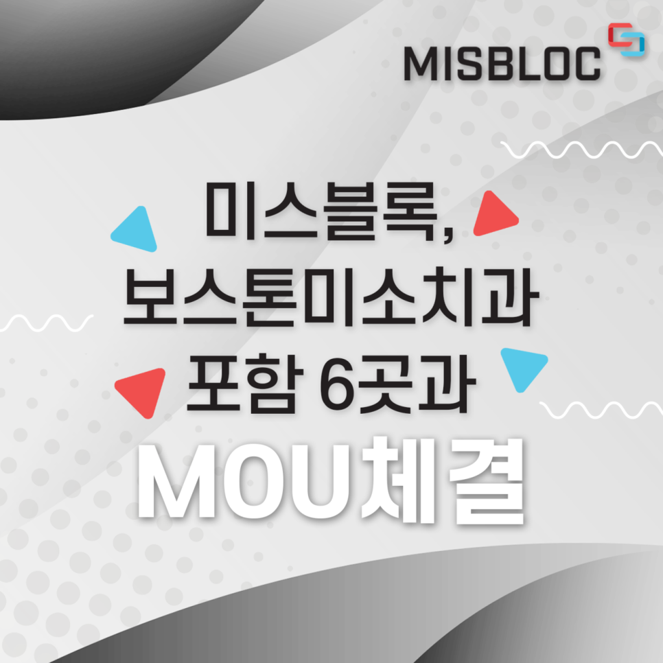 서울미소치과 이미지