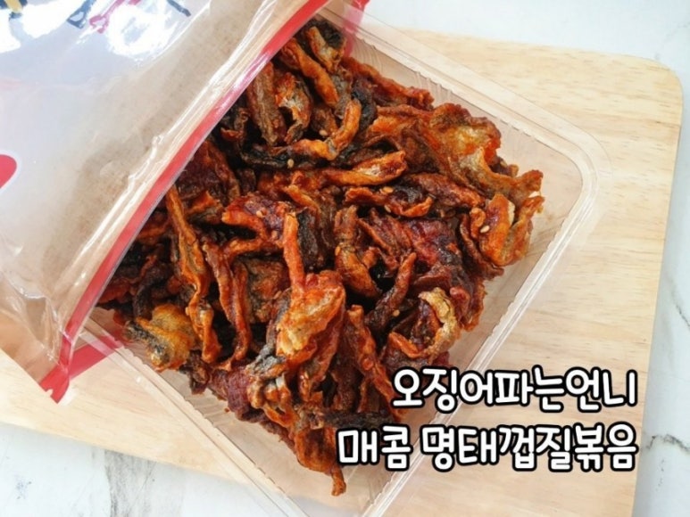오징어파는언니 이미지