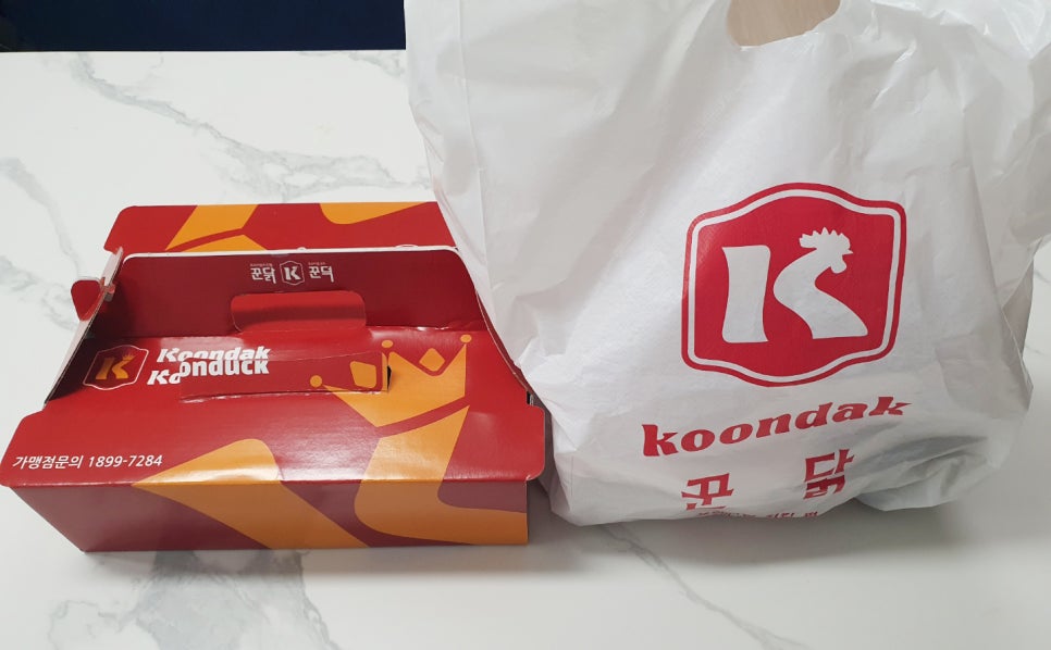꾼닭 이미지