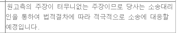 주식회사 씨원 이미지