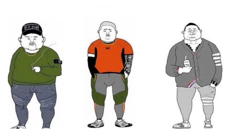 심리국밥 이미지