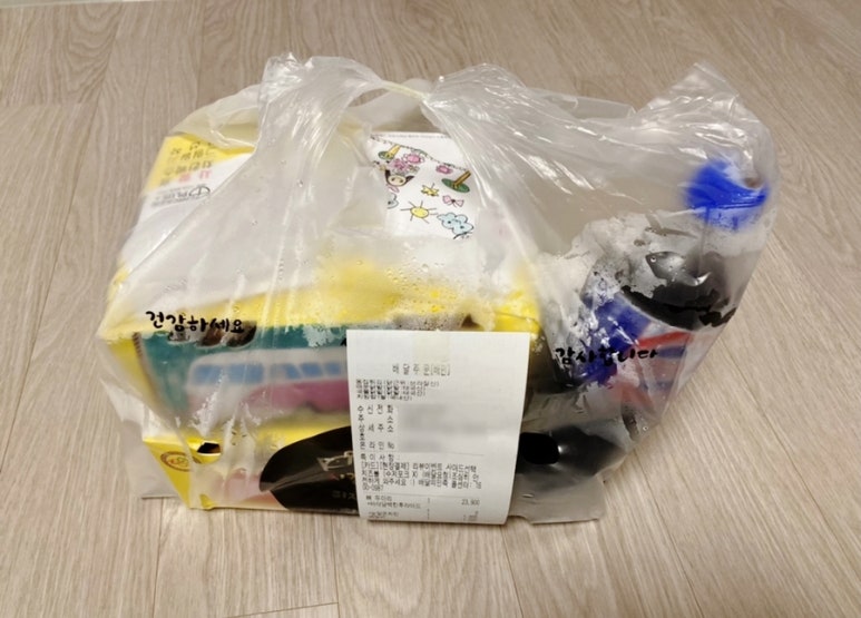 치킨플러스경주 이미지