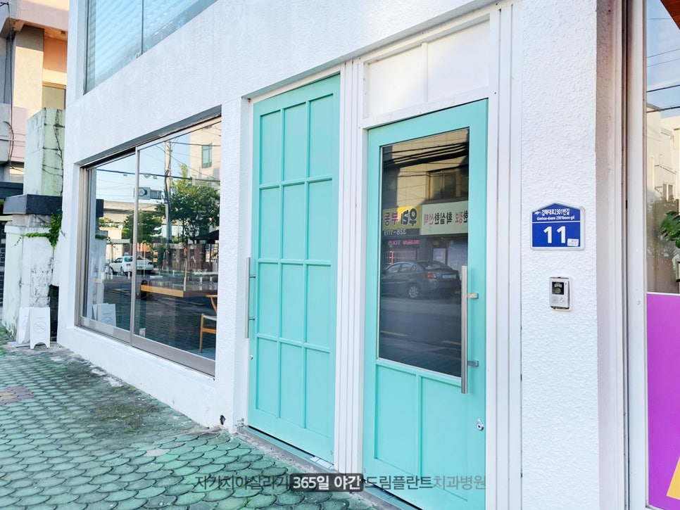 디저트카페퓨어 이미지
