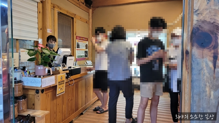 소토축산주 이미지