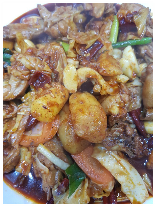 신세계 찜닭 이미지
