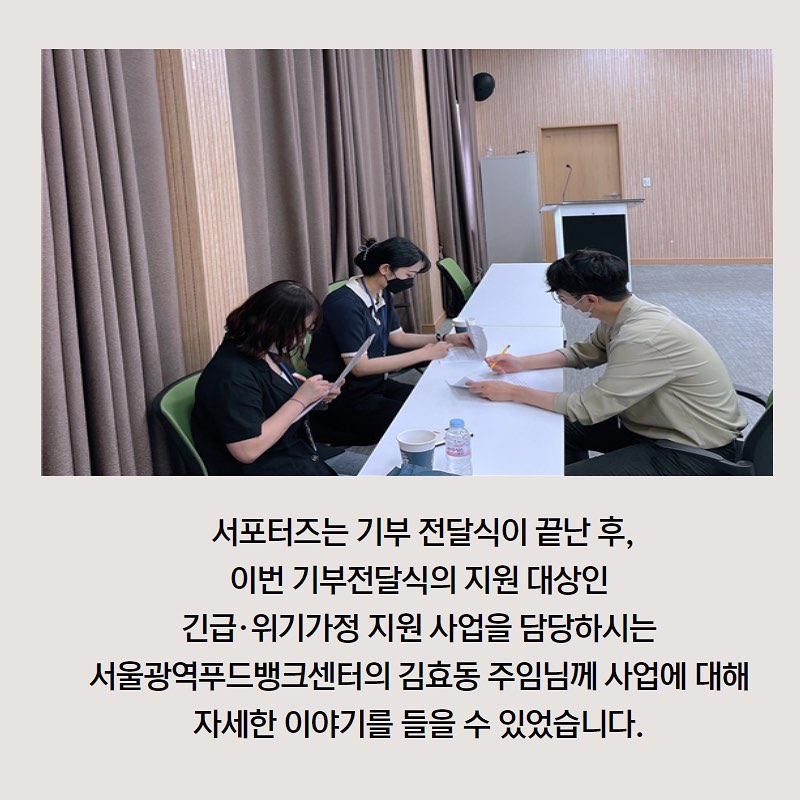 네트워크푸드마켓 이미지