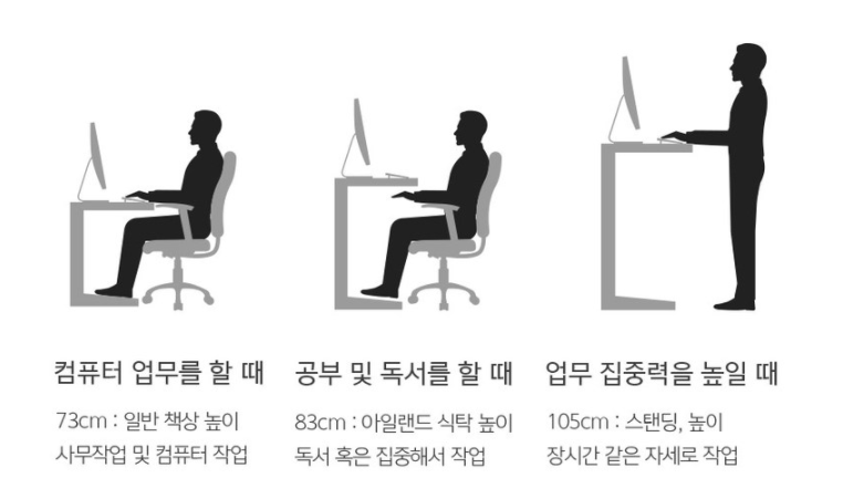 아이랜드컴퓨터 이미지