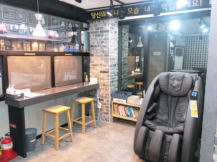 워시프렌즈셀프빨래방익산원광대점 이미지