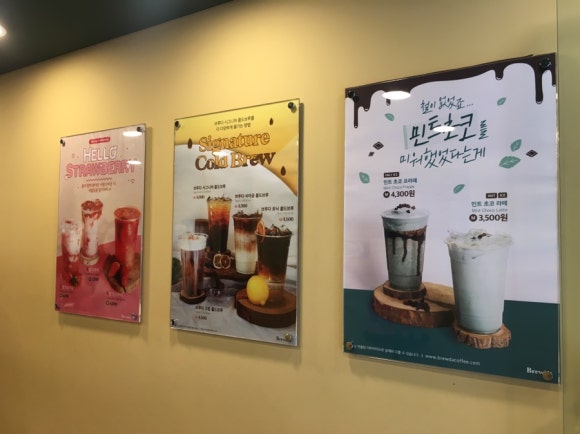 브르다 이미지