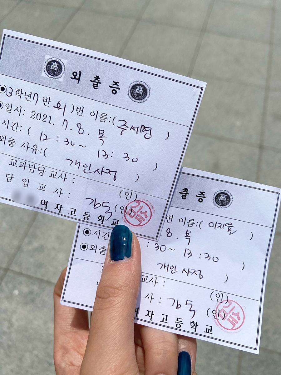 이승미샵 이미지