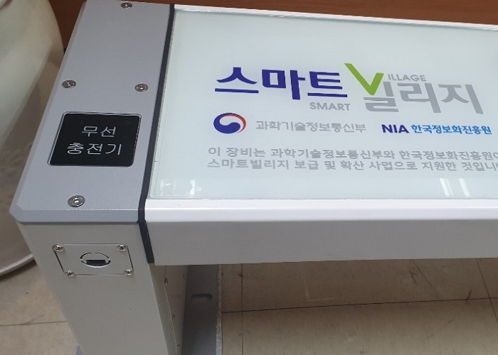 탑이앤씨(주) 이미지