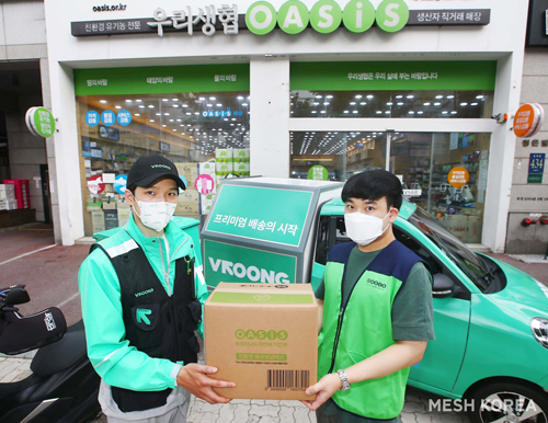 주식회사 마켓브이 이미지