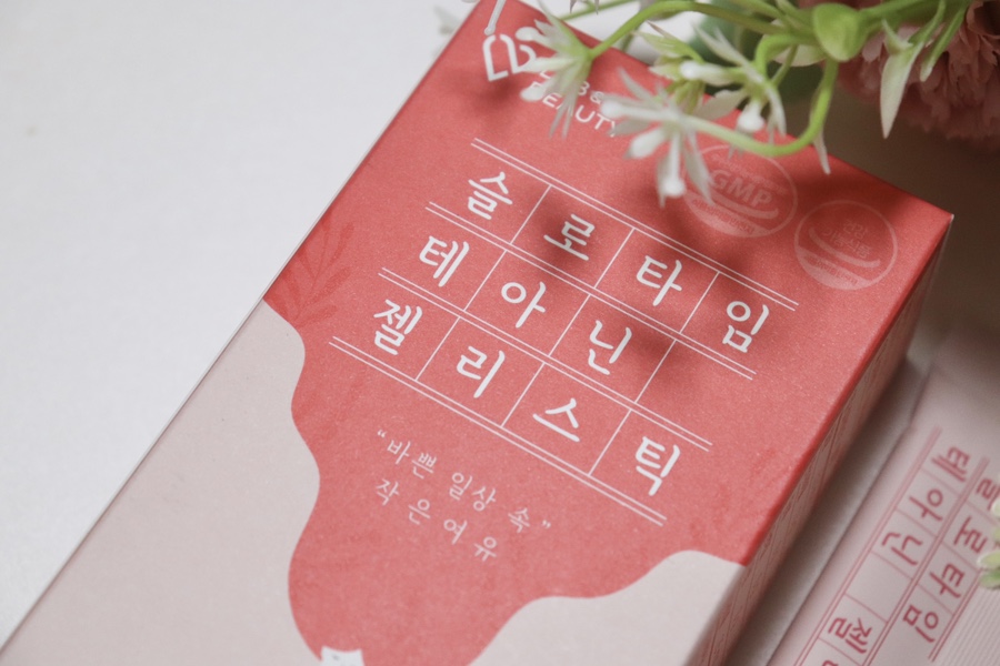 럽앤뷰티 이미지