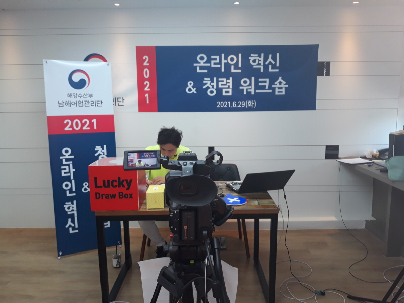 골든벨휴게실 이미지
