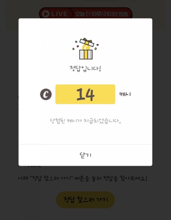 유한모바일 이미지