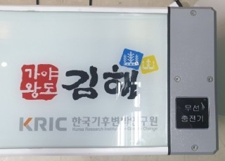 탑이앤씨(주) 이미지