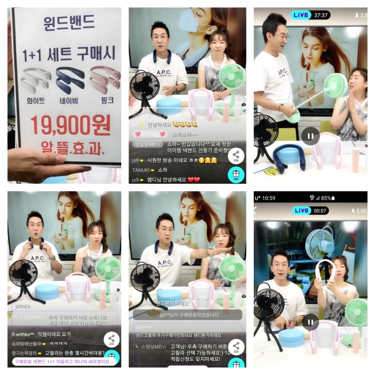 다다라이브 이미지
