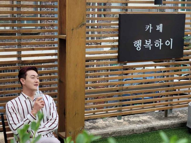 사단법인 성민원 이미지