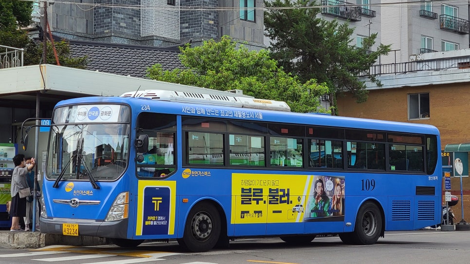영신슈퍼 이미지