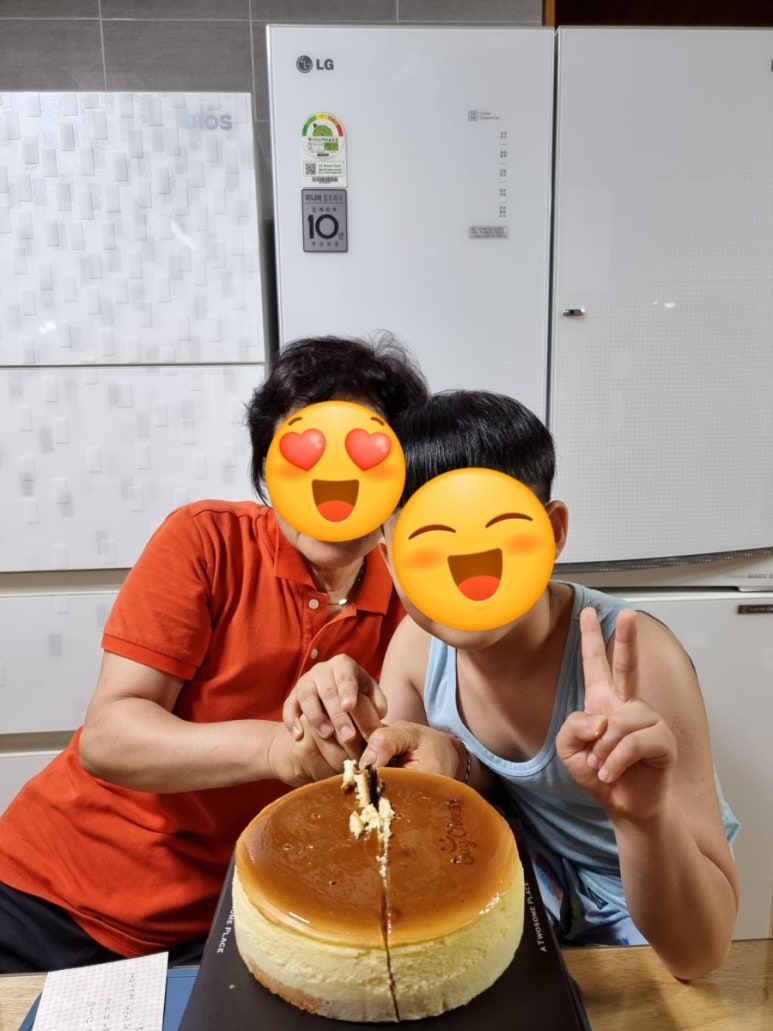 남일대아지트 이미지