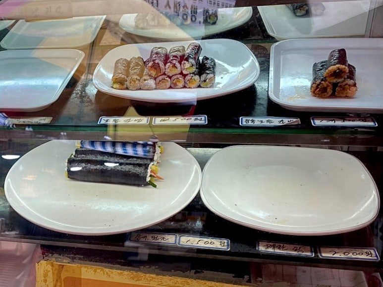만수김밥 이미지