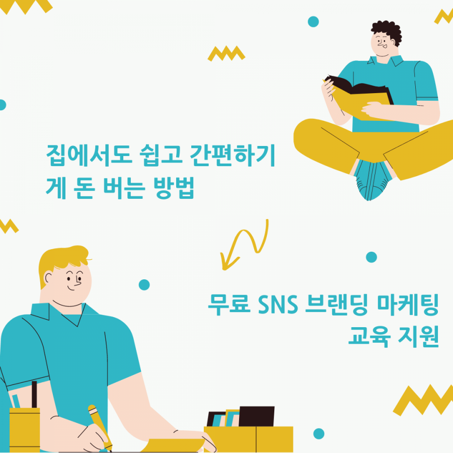 뷰티앤영 이미지