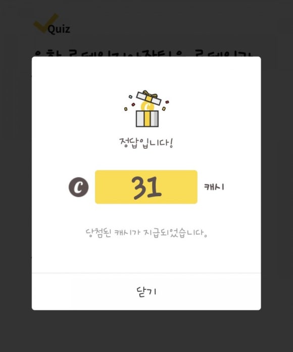 유한모바일 이미지