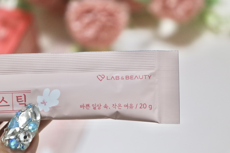 럽앤뷰티 이미지