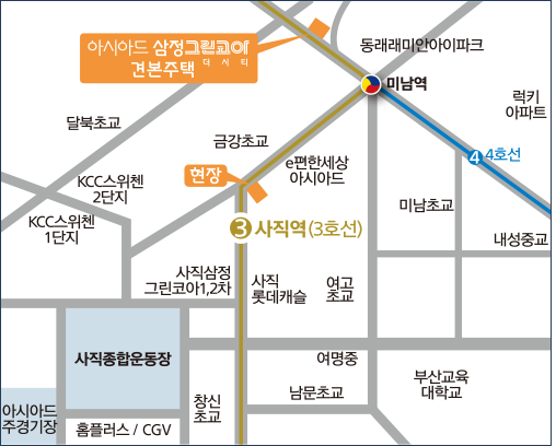 삼정주유소 이미지