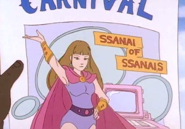 찬란한 세상 이미지