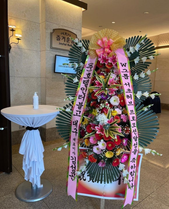 인셀덤클라쓰 이미지