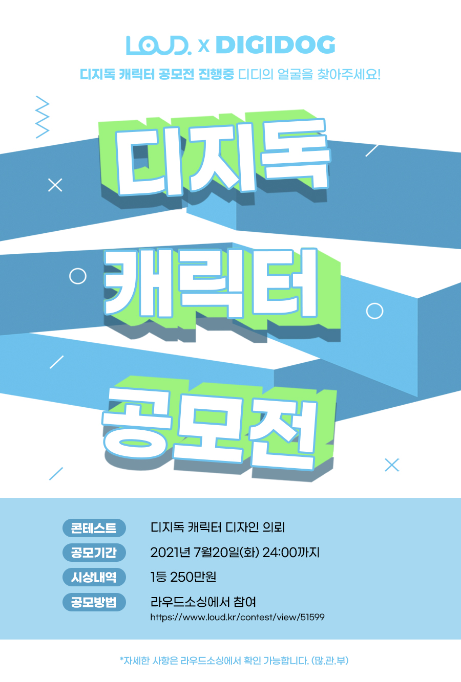 케이넷(주) 이미지