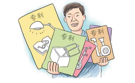 왕서방 이미지