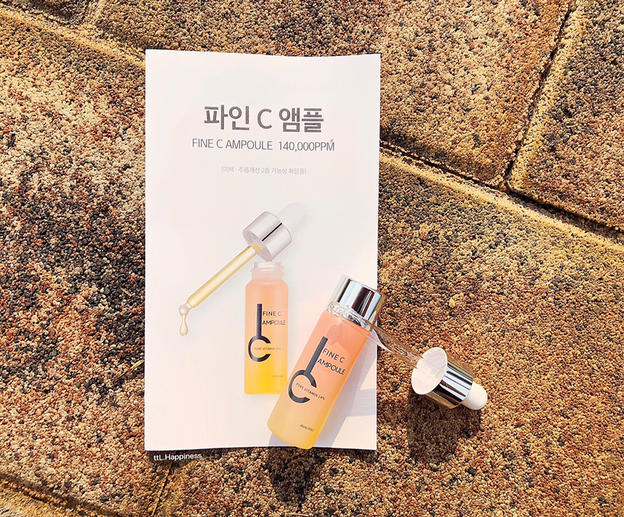 미와진 이미지