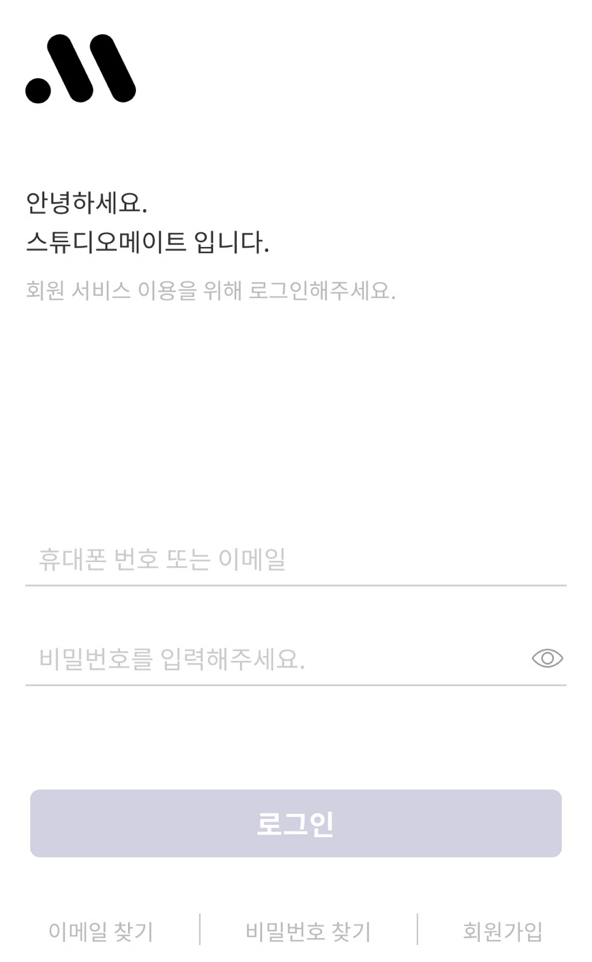 호호스튜디오 이미지