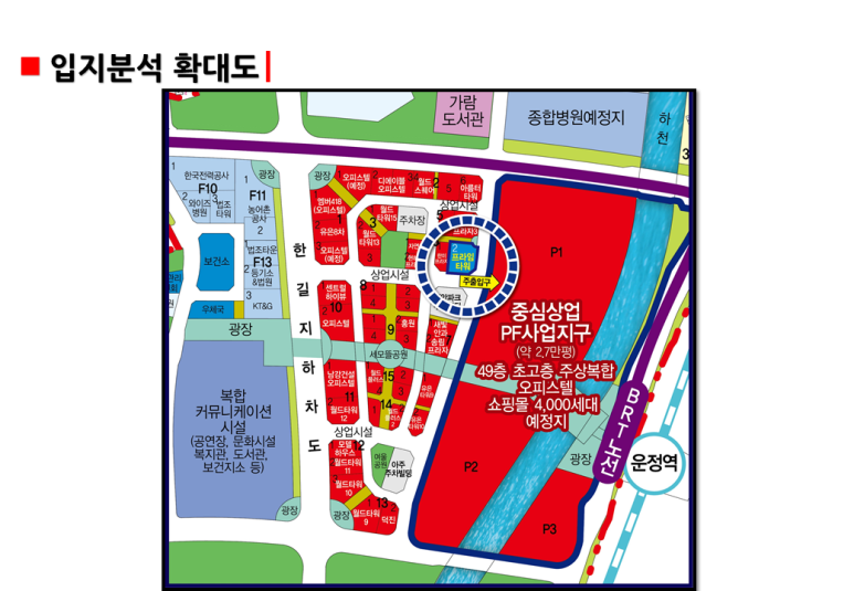 프라임프라자상가 이미지