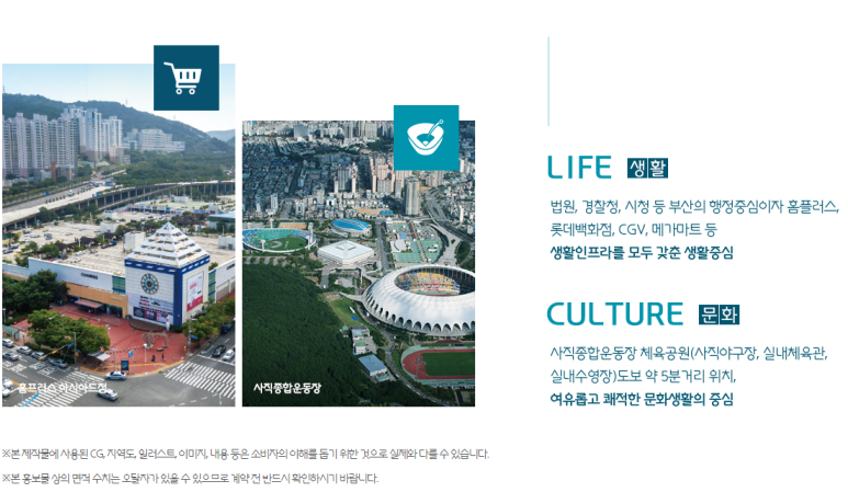 삼정주유소 이미지