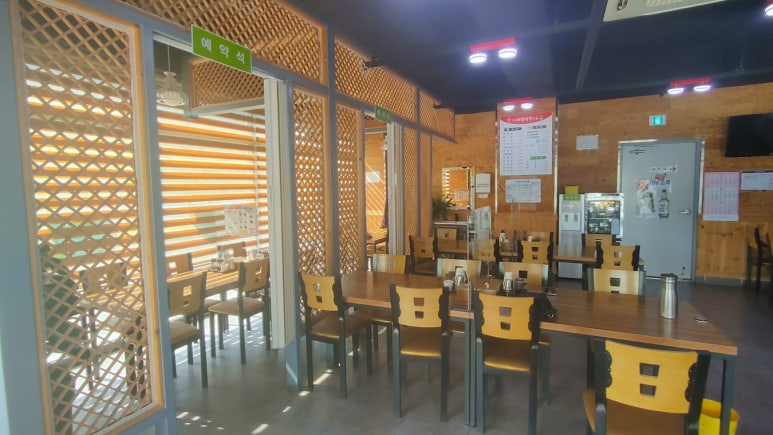 짬뽕마을 이미지