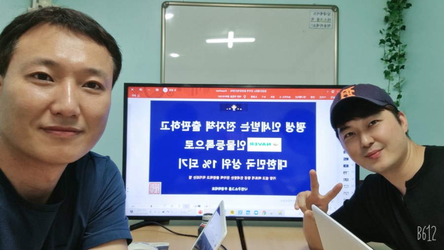 코지스톤 이미지