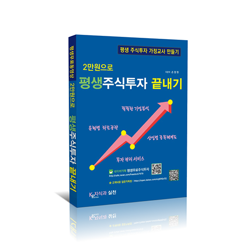 덕우시스템 이미지