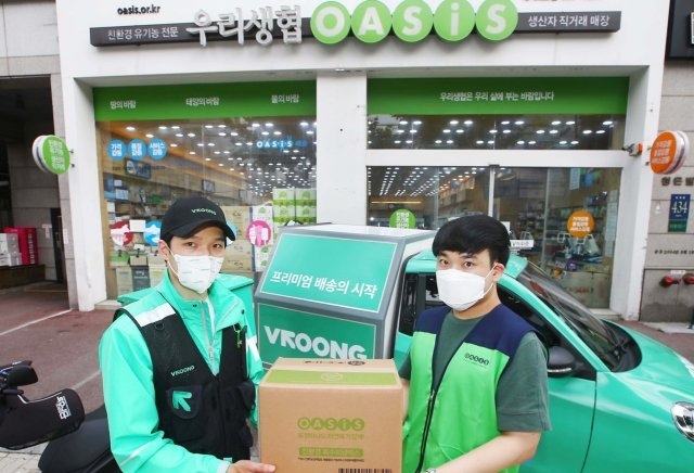 주식회사 마켓브이 이미지